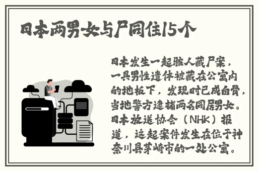 打扑克剧烈摇床不盖被子蘑菇