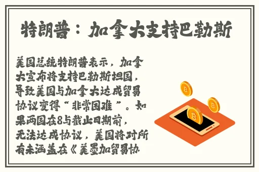 姐姐的大兔子好软水真的好多