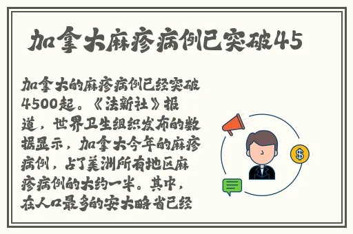 色戒app
