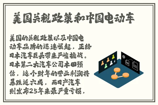 155fun热门大瓜今日大瓜